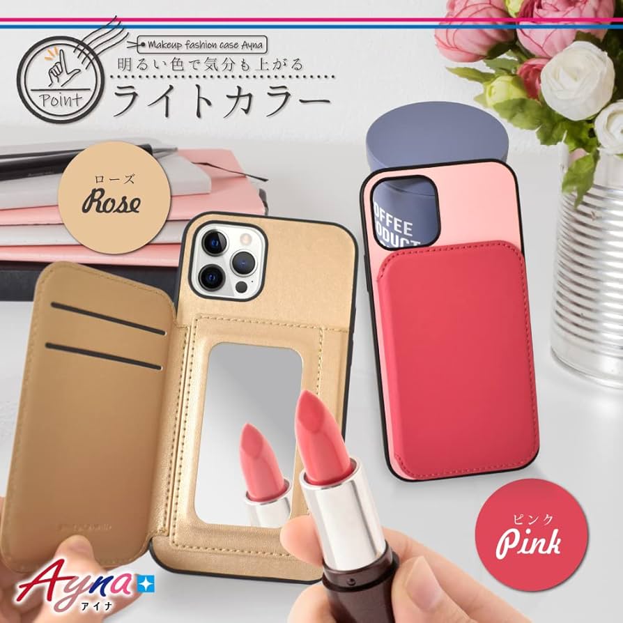 Amazon.co.jp: シズカウィル Google Pixel6 au ケース カバー